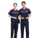 EP-BD014 Antistatic Short Sleeve Work Shirt-navy blue