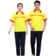 EP-BD014 Antistatic Short Sleeve Work Shirt-yellow