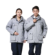 Thick Insulated Winter Work Coat (EP-BD010)grey