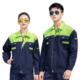 Two-Tone Reflective Workwear Uniform-green