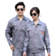 Two-Tone Reflective Workwear Uniform-grey