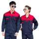 Two-Tone Reflective Workwear Uniform-red
