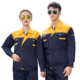 Two-Tone Reflective Workwear Uniform-yellow